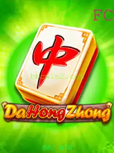 Descubra o Mundo Fascinante de DaHongZhong: Um Guia Completo