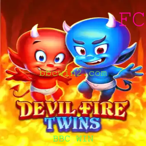 Explorando o Mundo de DevilFireTwins: Um Mergulho nas Regras e Estratégias do Jogo com a Chave do Sucesso 'BBC WIN'
