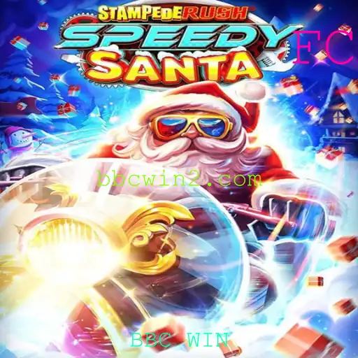 Descubra o Mundo Empolgante de StempedeRushSpeedy e Como Conquistar o BBFC WIN